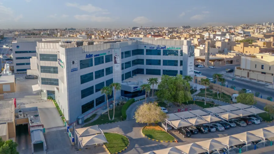 Photo from Aster Sanad Hospital